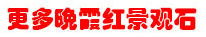 無(wú)標(biāo)題.png