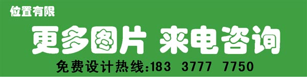 刻字石廠家